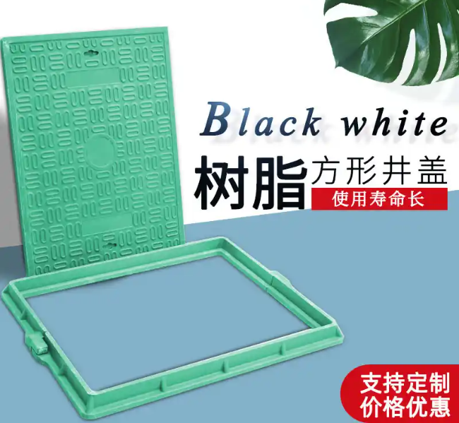 恭城树脂复合电力方井展示